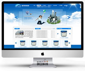 浦东网站制作与设计公司指南 打造高效优质的上海网站建设推广方案