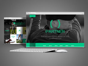 打造卓越体验 运动用品网页与网站设计的核心策略