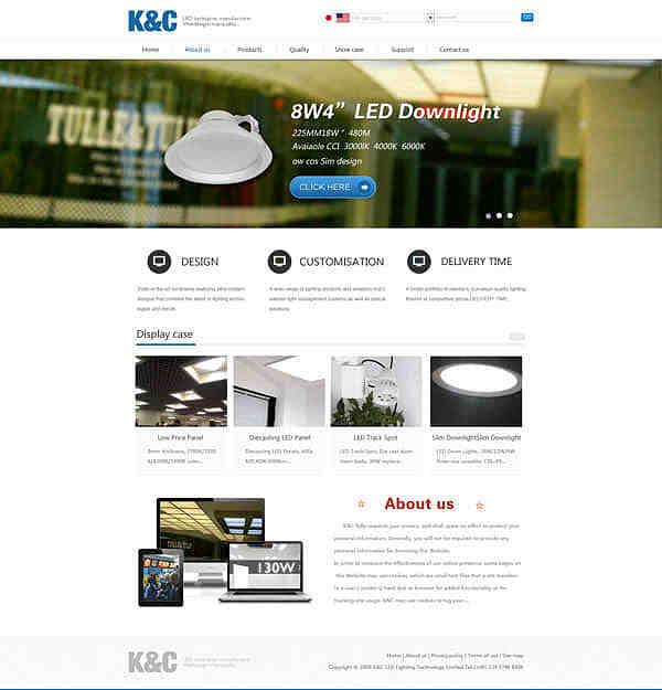 探索国外照明产品网站的精美设计趋势